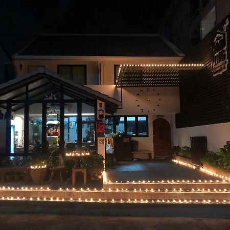 Baan Lung Poshtel Hostel Chiang Mai Exterior photo